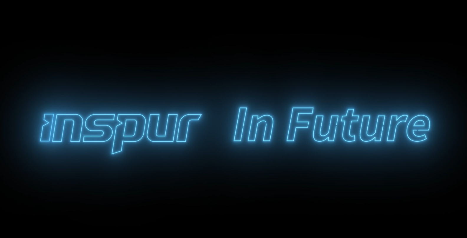 Inspur in Future | 易彩堂app2020形象宣传片