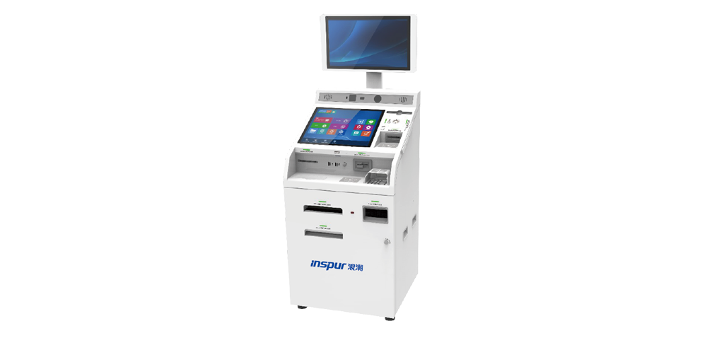 易彩堂app发卡版智慧柜员机SCM780